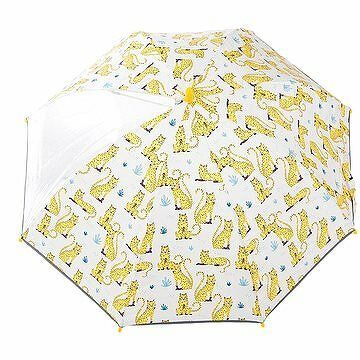 GOLD BABY detský dáždnik Cats